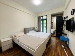 Hillview Heights (D23), Condominium #509669011